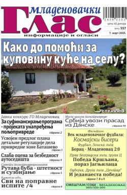 Mladenovački Glas - broj 557, 7. mar 2025.