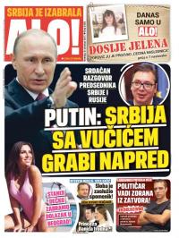 Alo - broj 3456, 8. okt 2017.