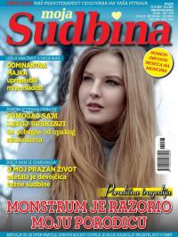 Moja sudbina - broj 93, 13. dec 2016.