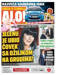 Alo - broj 2956, 19. maj 2016.