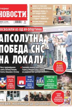 Večernje novosti - broj 5041, 3. jun 2024.