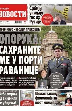 Večernje novosti - broj 5535, 21. okt 2025.