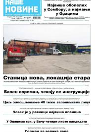 Naše novine, Odžaci - broj 365, 5. jun 2020.