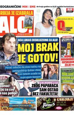 Alo - broj 2692, 23. avg 2015.