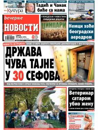 Večernje novosti - broj 1273, 30. avg 2014.