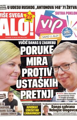 Alo - broj 3580, 12. feb 2018.