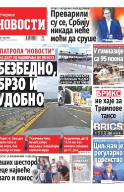 Večernje novosti - broj 5430, 8. jul 2025.