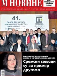 M Novine, Sr. Mitrovica - broj 689, 4. mar 2015.