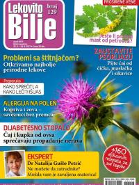 Lekovito bilje - broj 129, 25. mar 2017.