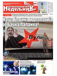 Nedeljne novine, B. Palanka - broj 256, 21. avg 2015.