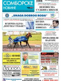 Somborske novine - broj 3138, 15. avg 2014.