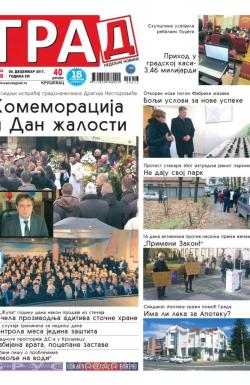 Grad, Kruševac - broj 656, 8. dec 2017.