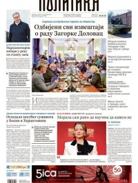 Politika - broj 40228, 2. dec 2025.