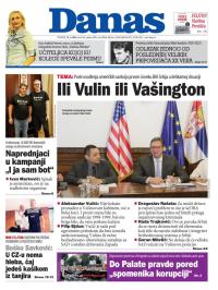 Danas - broj 9352, 13. jul 2023.