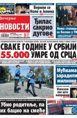 Večernje novosti - broj 1042, 26. sep 2013.