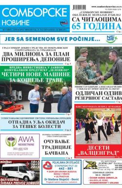 Somborske novine - broj 3388, 31. maj 2019.