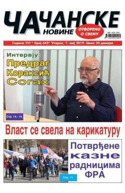 Čačanske novine - broj 645, 7. maj 2019.