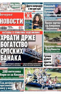 Večernje novosti - broj 1579, 5. jul 2015.