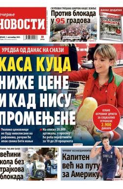 Večernje novosti - broj 5485, 1. sep 2025.