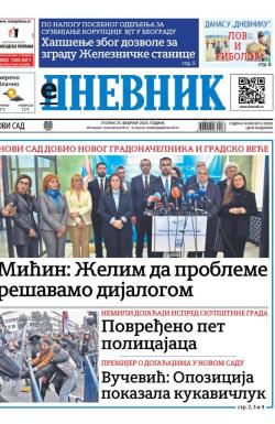 Dnevnik - broj 28002, 25. feb 2025.