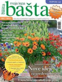 Moja lepa bašta - broj 5, 30. apr 2015.