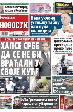 Večernje novosti - broj 2713, 29. avg 2017.