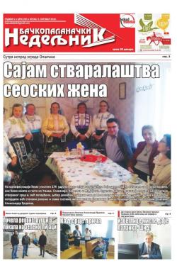 Nedeljne novine, B. Palanka - broj 263, 9. okt 2015.