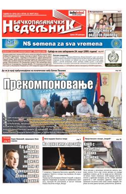 Nedeljne novine, B. Palanka - broj 130, 22. mar 2013.