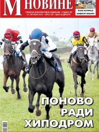 M Novine, Sr. Mitrovica - broj 722, 21. okt 2015.