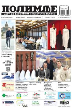 Polimlje, Prijepolje - broj 3069, 12. dec 2025.