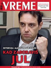 Vreme - broj 1126, 2. avg 2012.