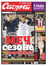 Sport - broj 21024, 21. jul 2016.