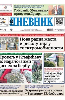 Dnevnik - broj 28339, 6. feb 2026.