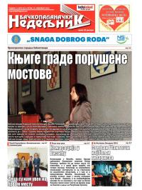 Nedeljne novine, B. Palanka - broj 216, 14. nov 2014.