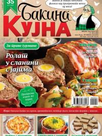 Bakina kujna SRB - broj 54, 1. mar 2019.