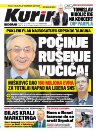 Kurir - broj 7, 9. feb 2014.