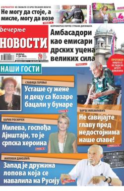 Večernje novosti - broj 4357, 3. jul 2022.