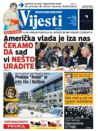 Vijesti - broj 5743, 25. mar 2014.