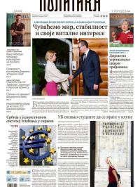 Politika - broj 40036, 23. maj 2025.