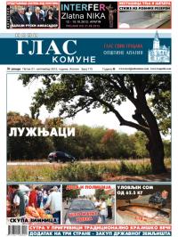 Novi glas komune, Apatin - broj 175, 21. sep 2012.