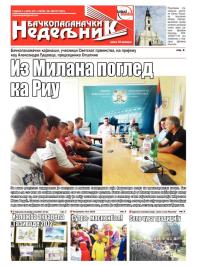 Nedeljne novine, B. Palanka - broj 257, 28. avg 2015.