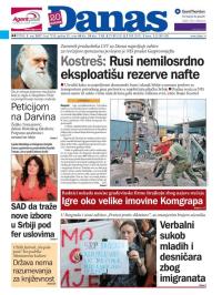 Danas - broj 7158, 5. maj 2017.