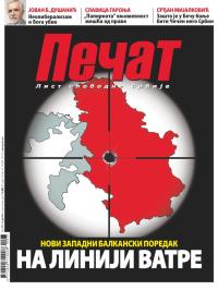 Pečat - broj 373, 12. jun 2015.
