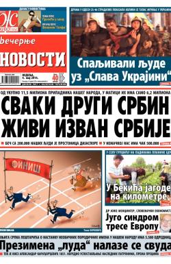 Večernje novosti - broj 1155, 4. maj 2014.