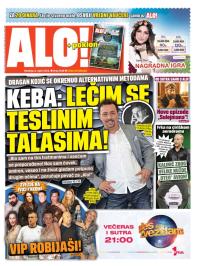 Alo - broj 2198, 6. apr 2014.