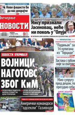 Večernje novosti - broj 3048, 5. avg 2018.