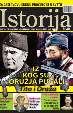 Istorija - broj 49, 31. jan 2014.