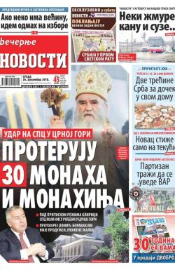 Večernje novosti - broj 3191, 26. dec 2018.