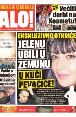 Alo - broj 3439, 21. sep 2017.