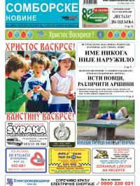 Somborske novine - broj 3071, 3. maj 2013.
